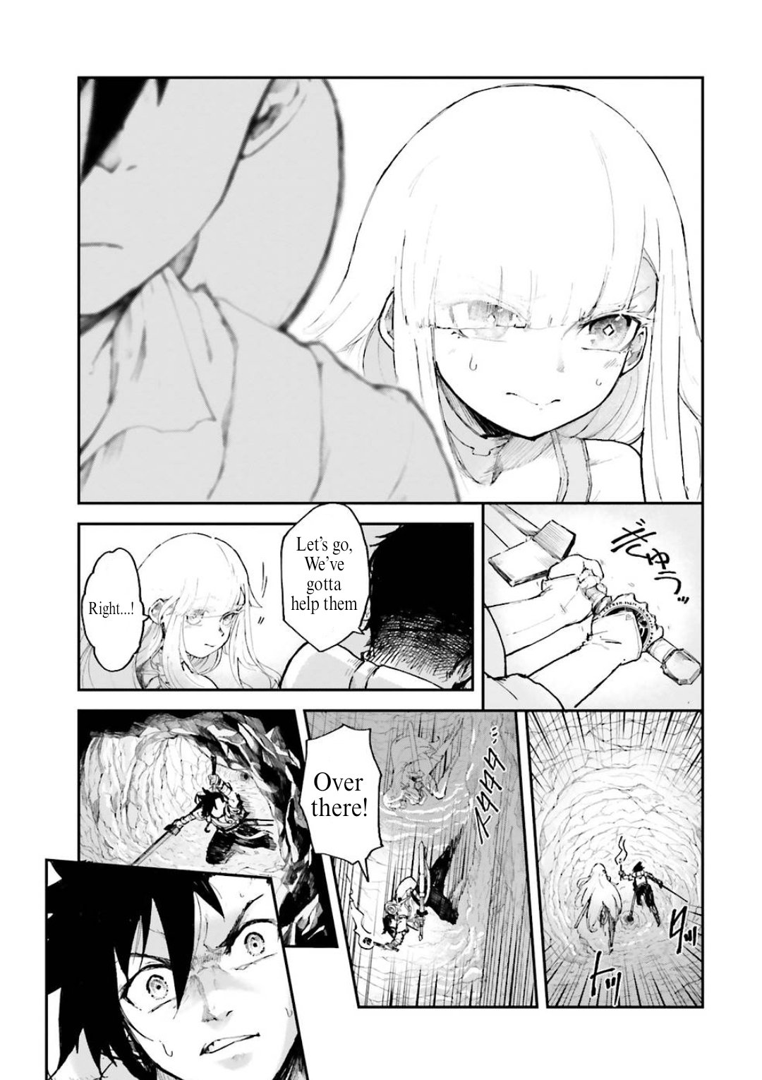 The Man Given “Slow Magic” will become Unparalleled With the Gravity Magic Chapter 3.2 - Page 1