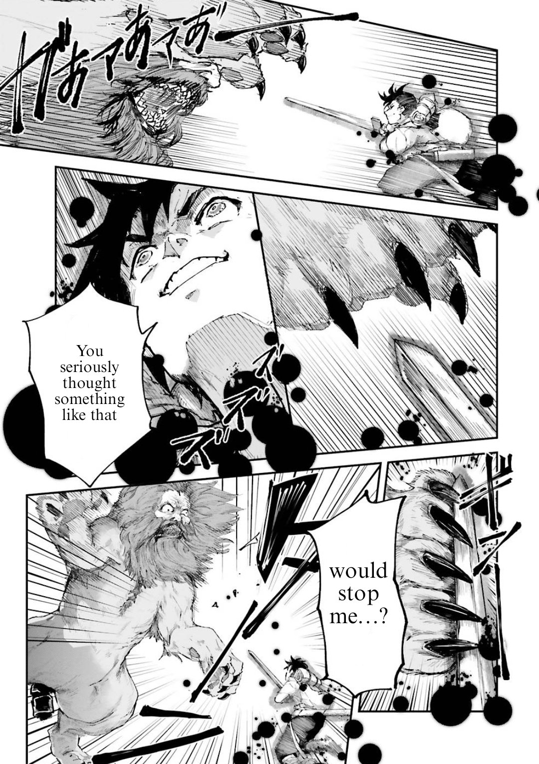 The Man Given “Slow Magic” will become Unparalleled With the Gravity Magic Chapter 3.3 - Page 1