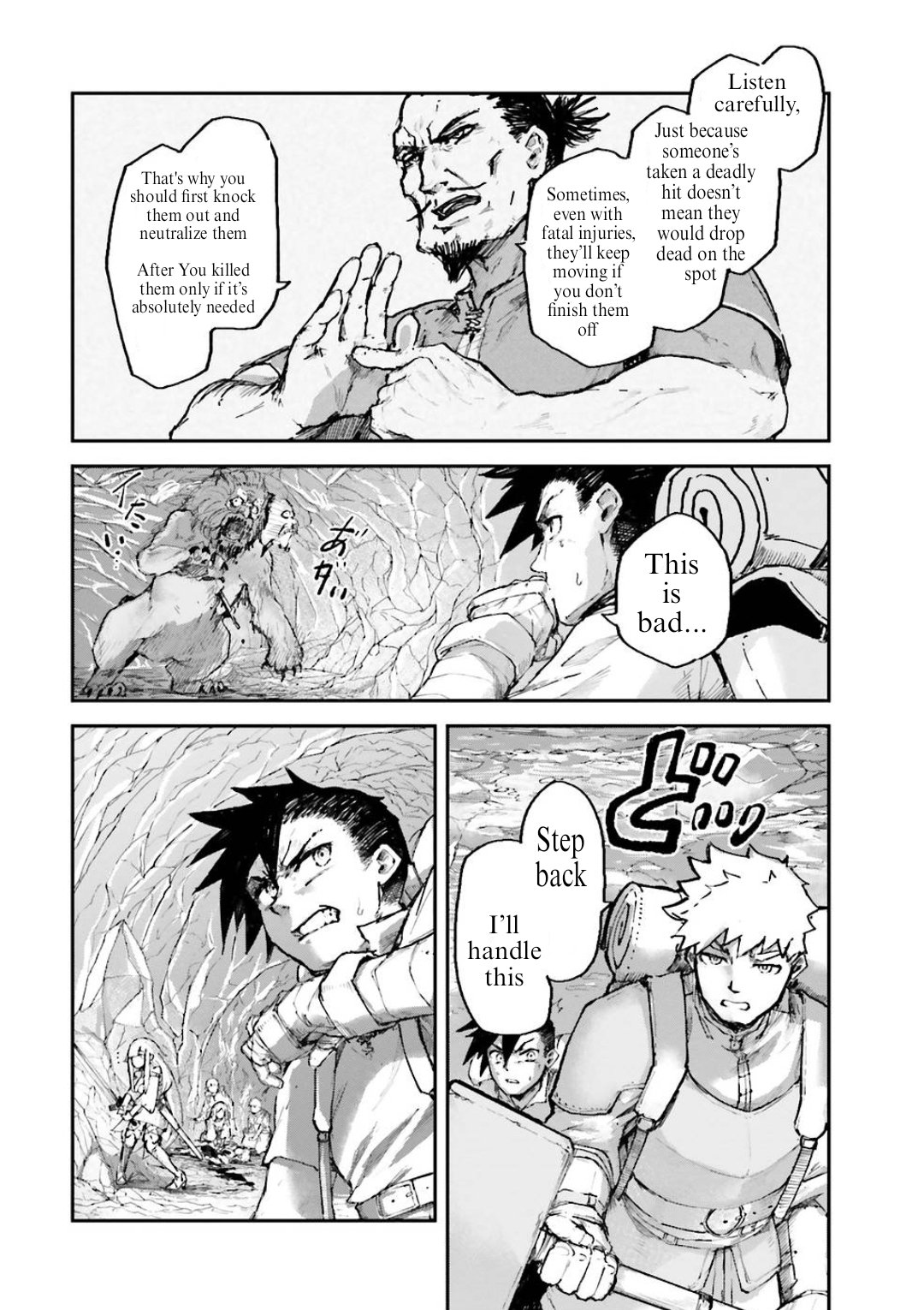 The Man Given “Slow Magic” will become Unparalleled With the Gravity Magic Chapter 3.3 - Page 4