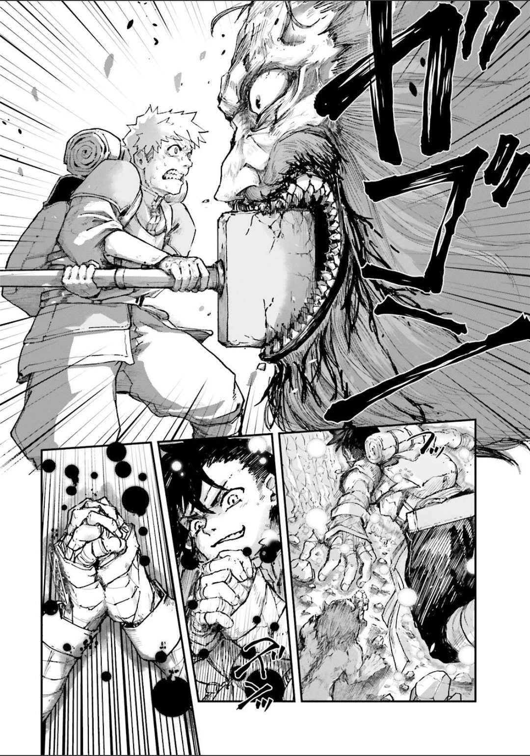 The Man Given “Slow Magic” will become Unparalleled With the Gravity Magic Chapter 3.3 - Page 8