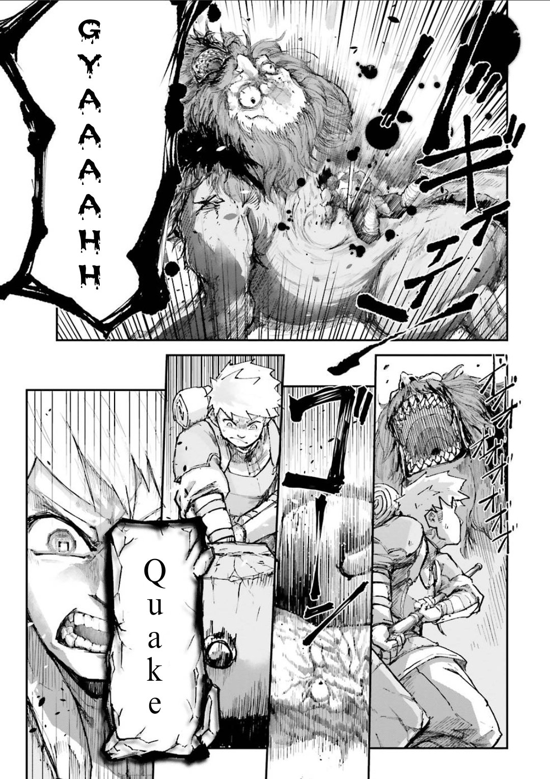 The Man Given “Slow Magic” will become Unparalleled With the Gravity Magic Chapter 3.4 - Page 1