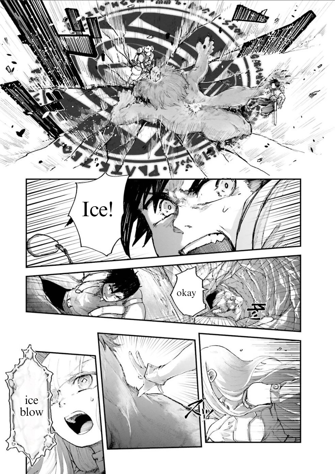 The Man Given “Slow Magic” will become Unparalleled With the Gravity Magic Chapter 3.4 - Page 2