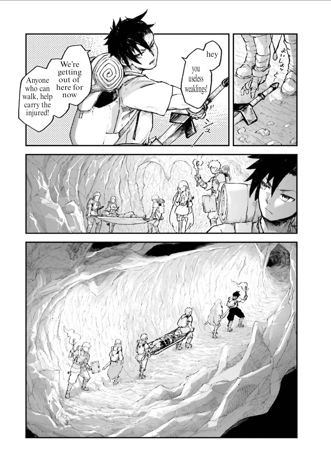 The Man Given “Slow Magic” will become Unparalleled With the Gravity Magic Chapter 3.4 - Page 6