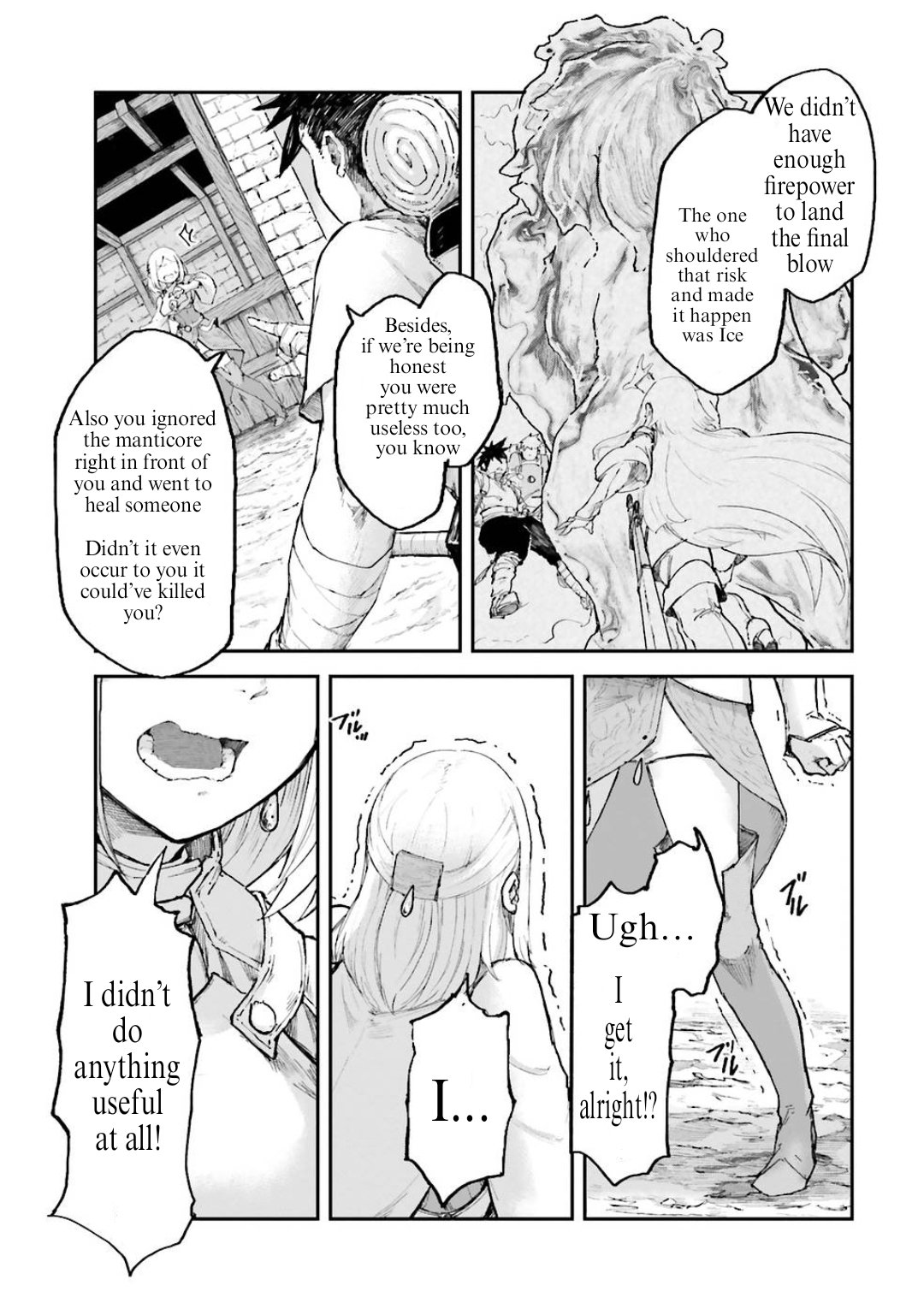 The Man Given “Slow Magic” will become Unparalleled With the Gravity Magic Chapter 4.2 - Page 5