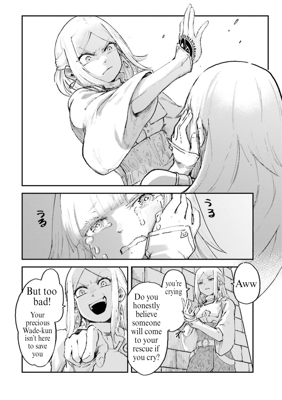 The Man Given “Slow Magic” will become Unparalleled With the Gravity Magic Chapter 4.4 - Page 2