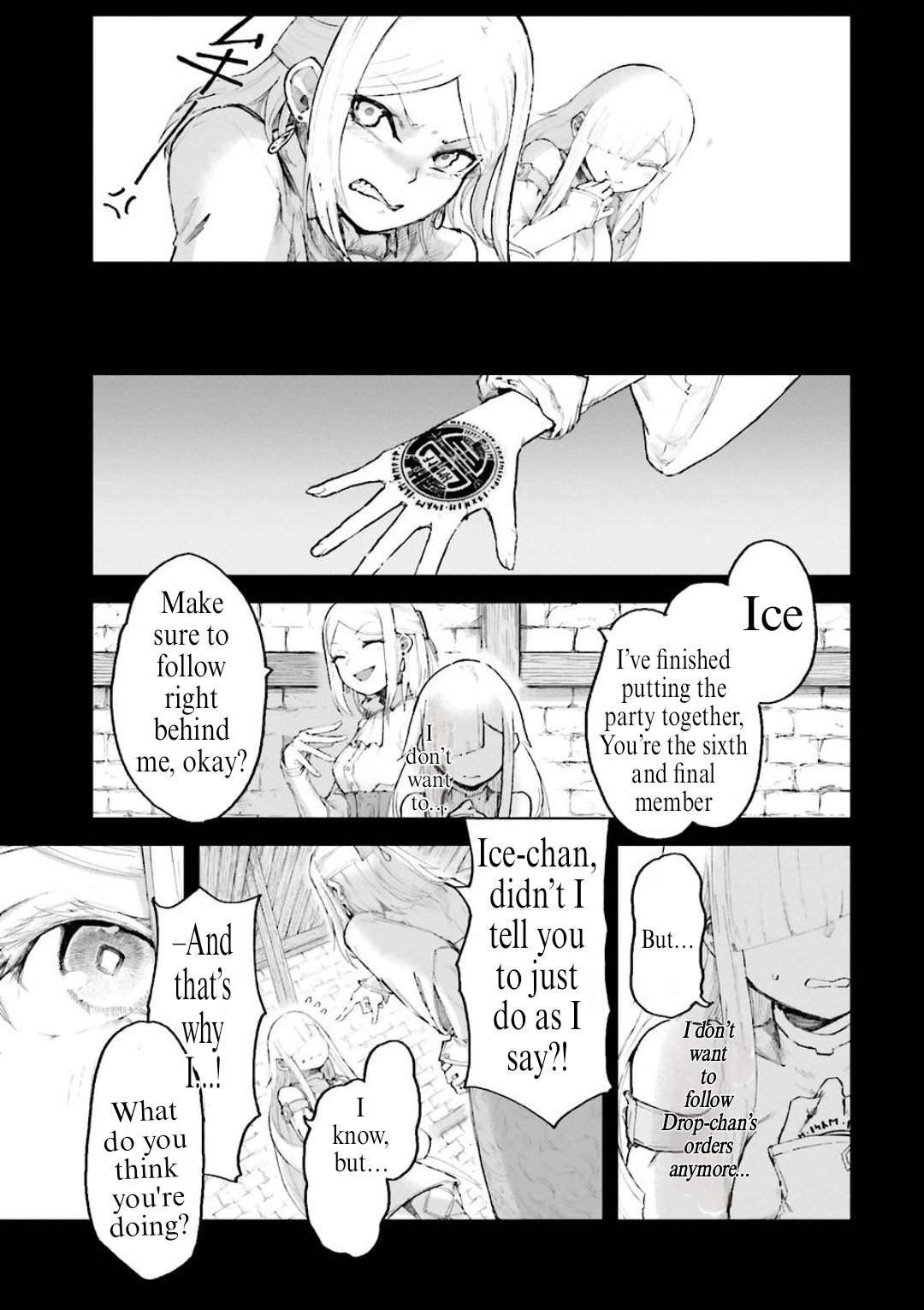 The Man Given “Slow Magic” will become Unparalleled With the Gravity Magic Chapter 5.2 - Page 3