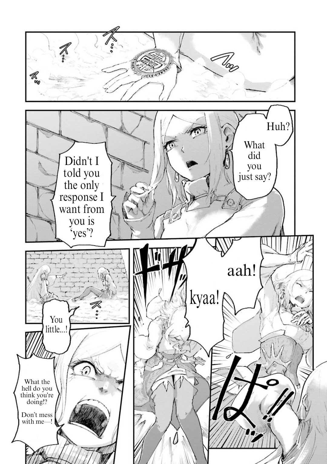 The Man Given “Slow Magic” will become Unparalleled With the Gravity Magic Chapter 5.3 - Page 2