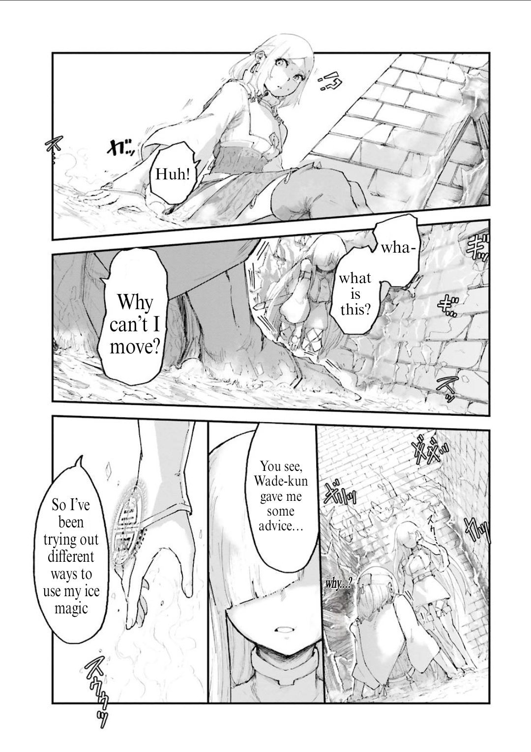 The Man Given “Slow Magic” will become Unparalleled With the Gravity Magic Chapter 5.3 - Page 3