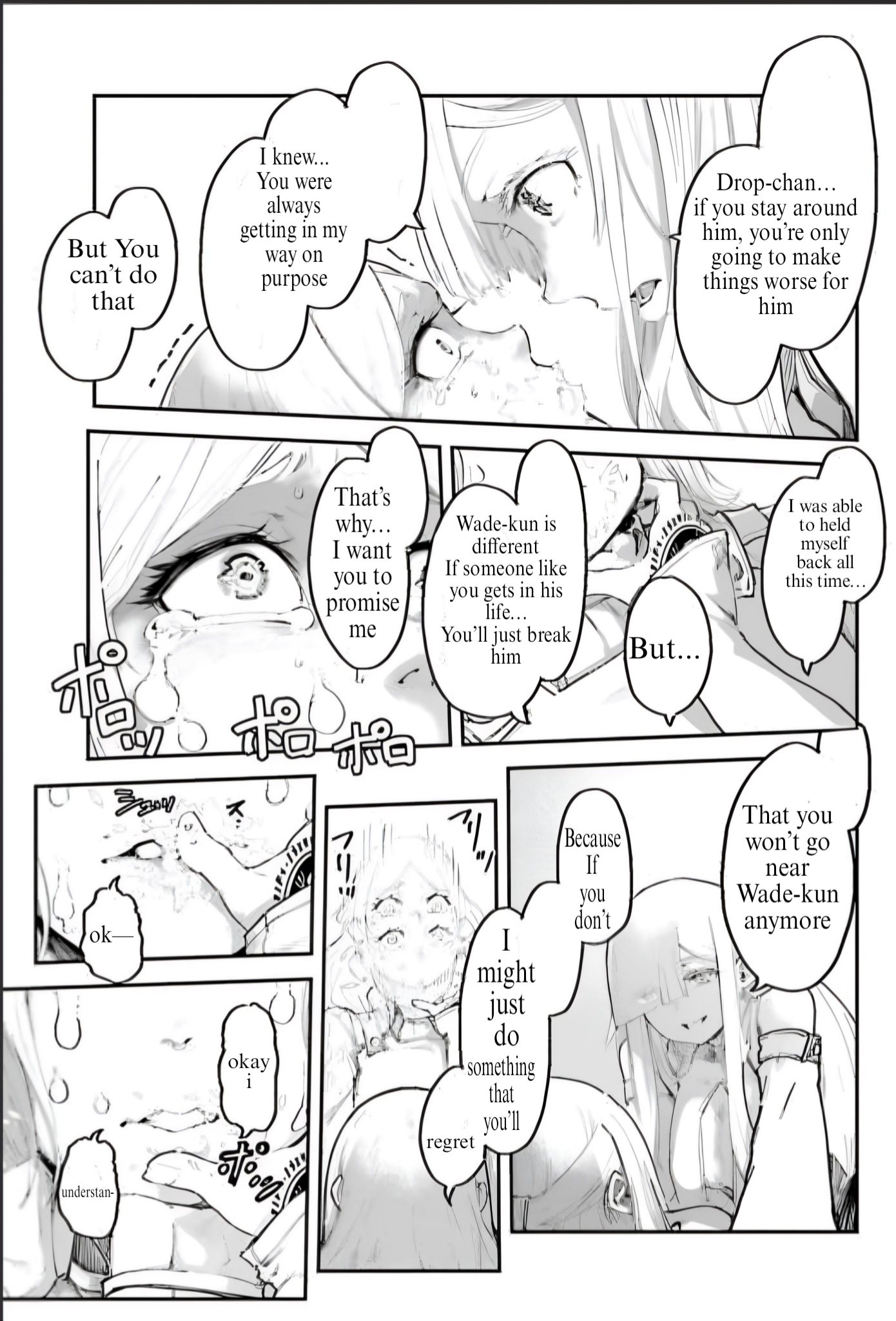 The Man Given “Slow Magic” will become Unparalleled With the Gravity Magic Chapter 5.4 - Page 1