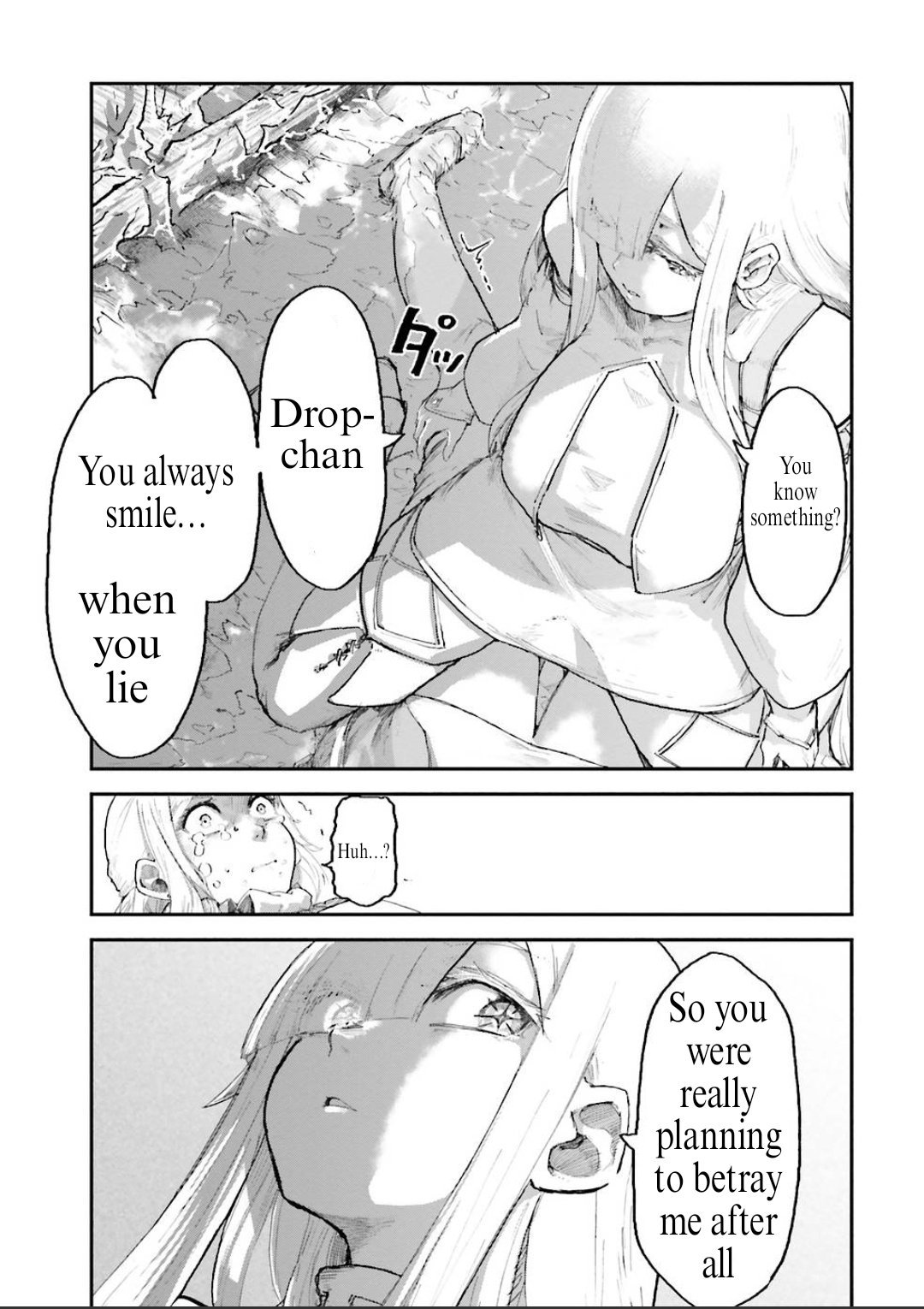 The Man Given “Slow Magic” will become Unparalleled With the Gravity Magic Chapter 5.4 - Page 3