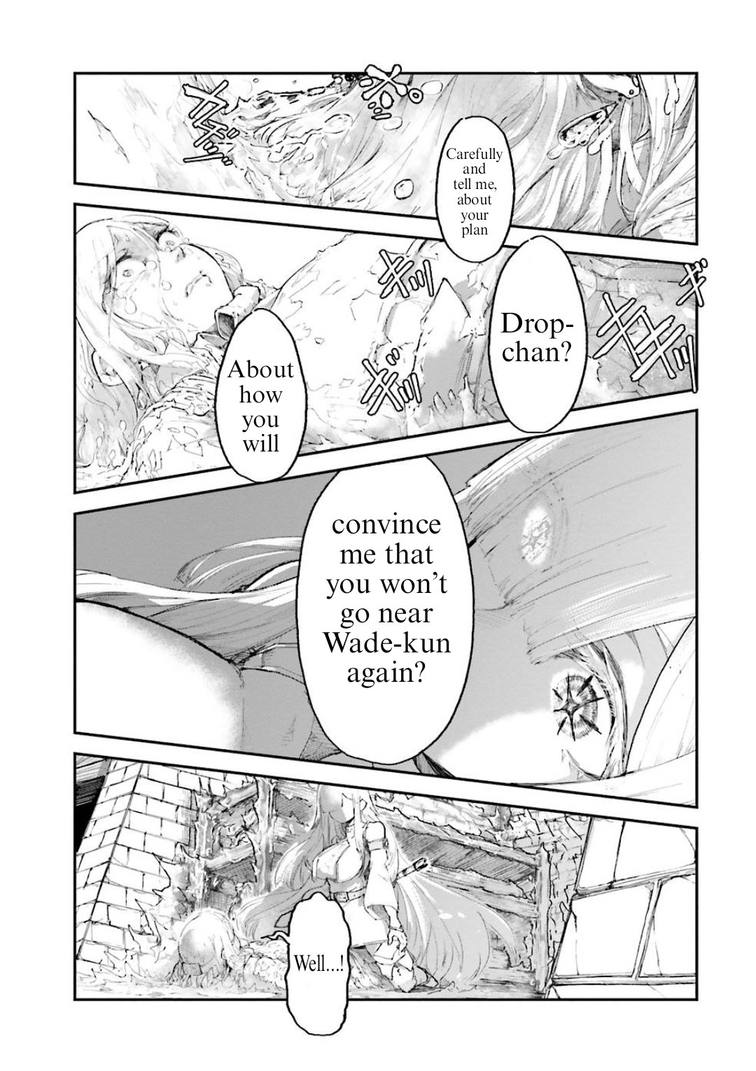 The Man Given “Slow Magic” will become Unparalleled With the Gravity Magic Chapter 5.5 - Page 1