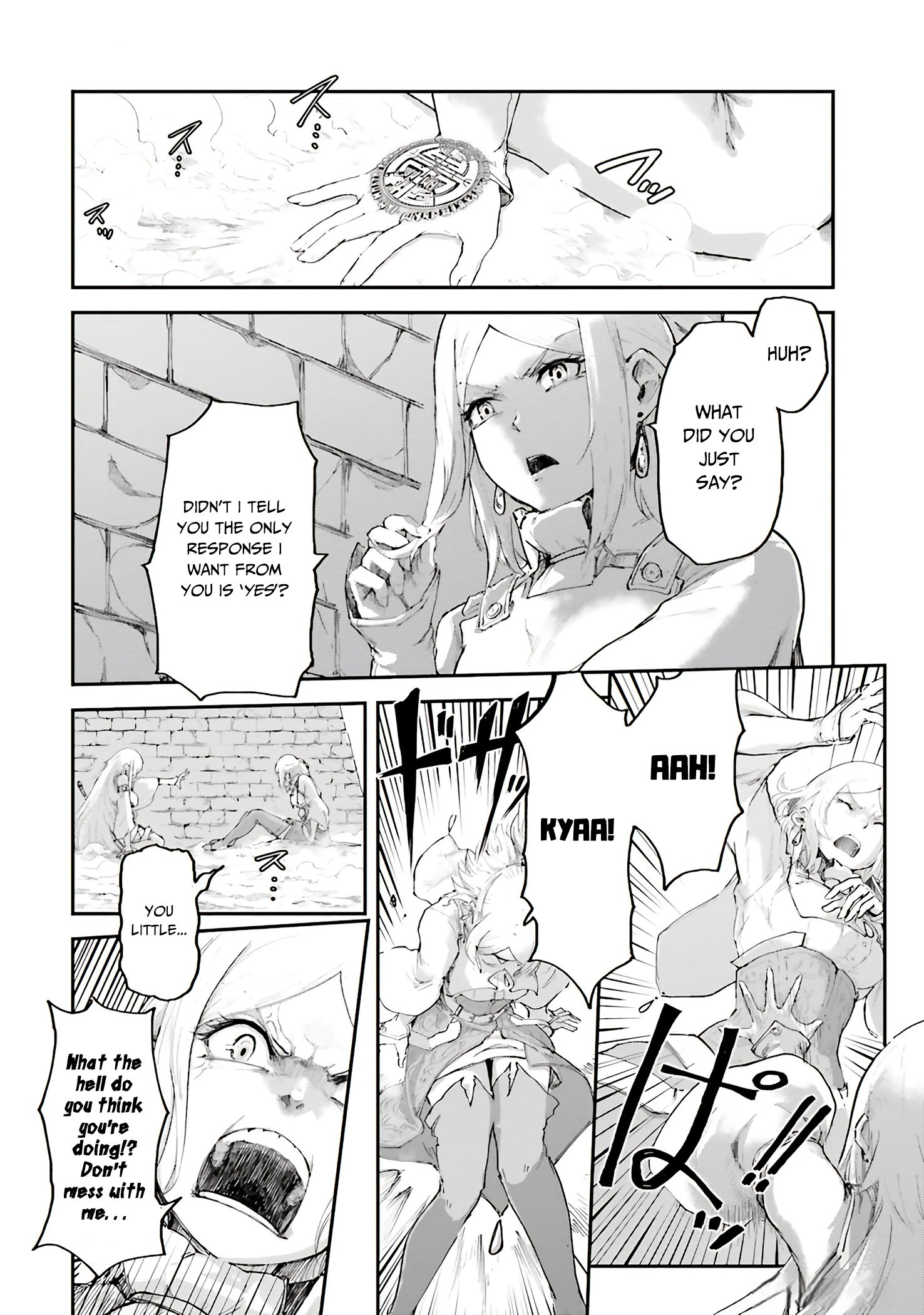 The Man Given “Slow Magic” will become Unparalleled With the Gravity Magic Chapter 5 - Page 16