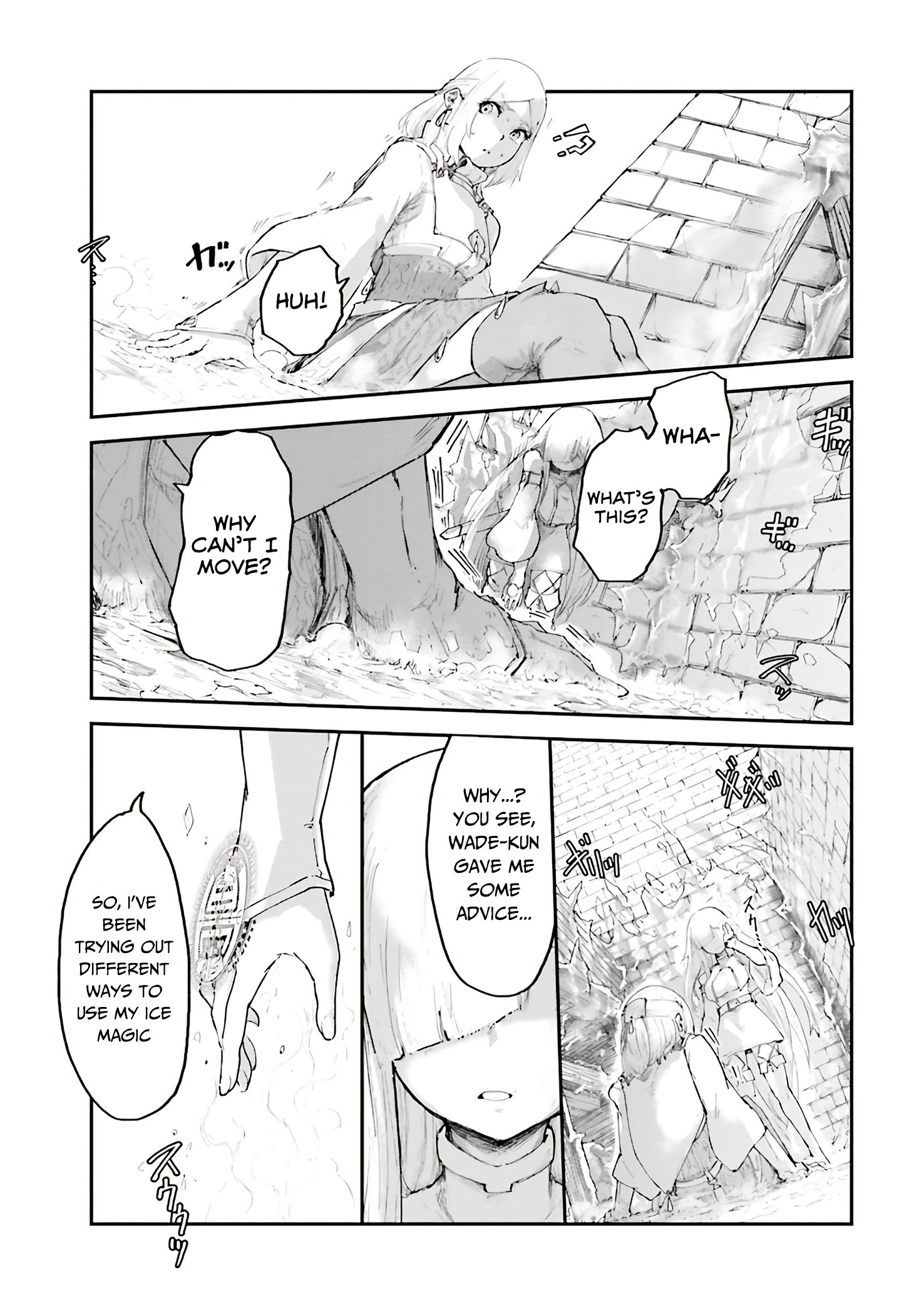 The Man Given “Slow Magic” will become Unparalleled With the Gravity Magic Chapter 5 - Page 17