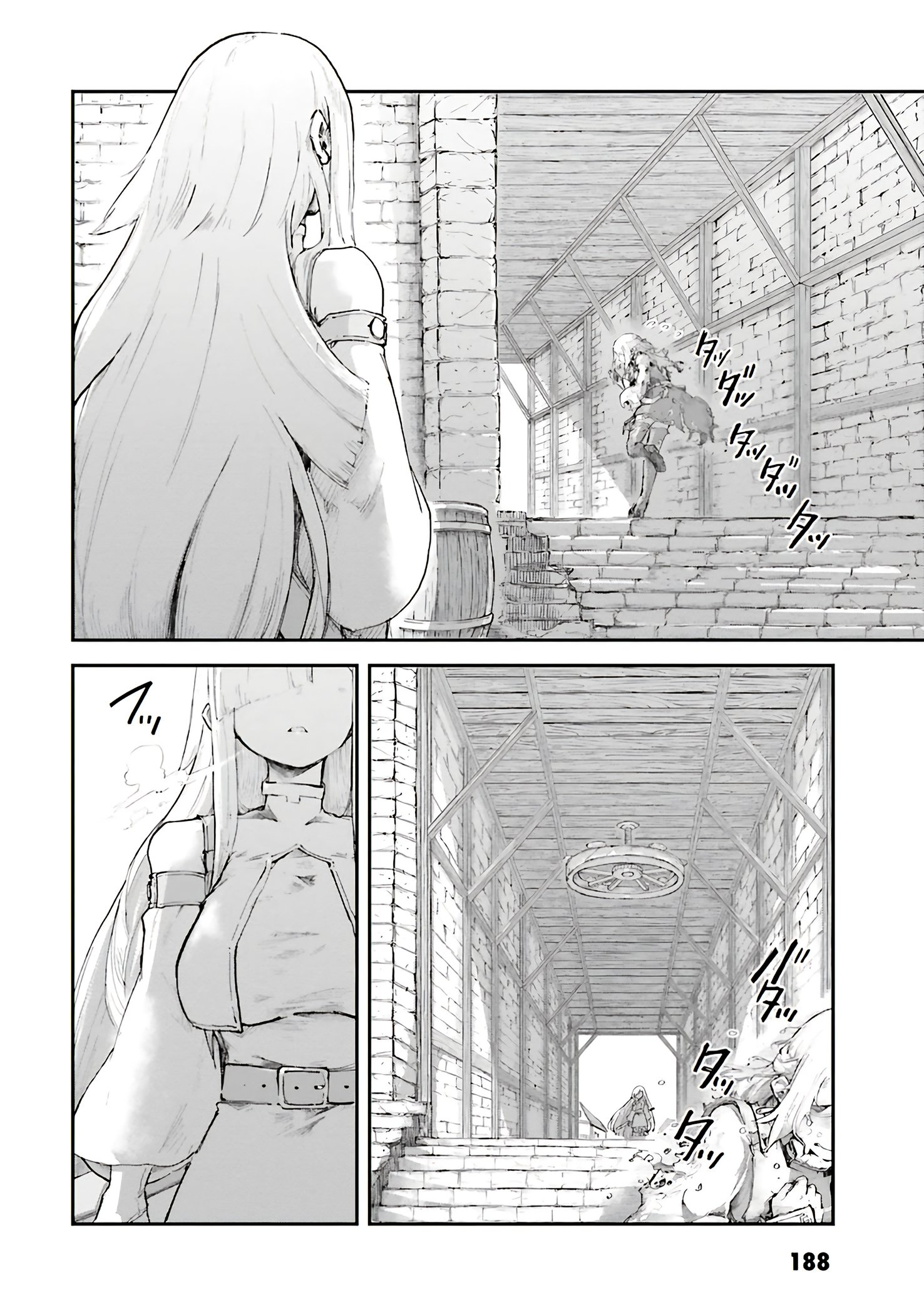 The Man Given “Slow Magic” will become Unparalleled With the Gravity Magic Chapter 5 - Page 36