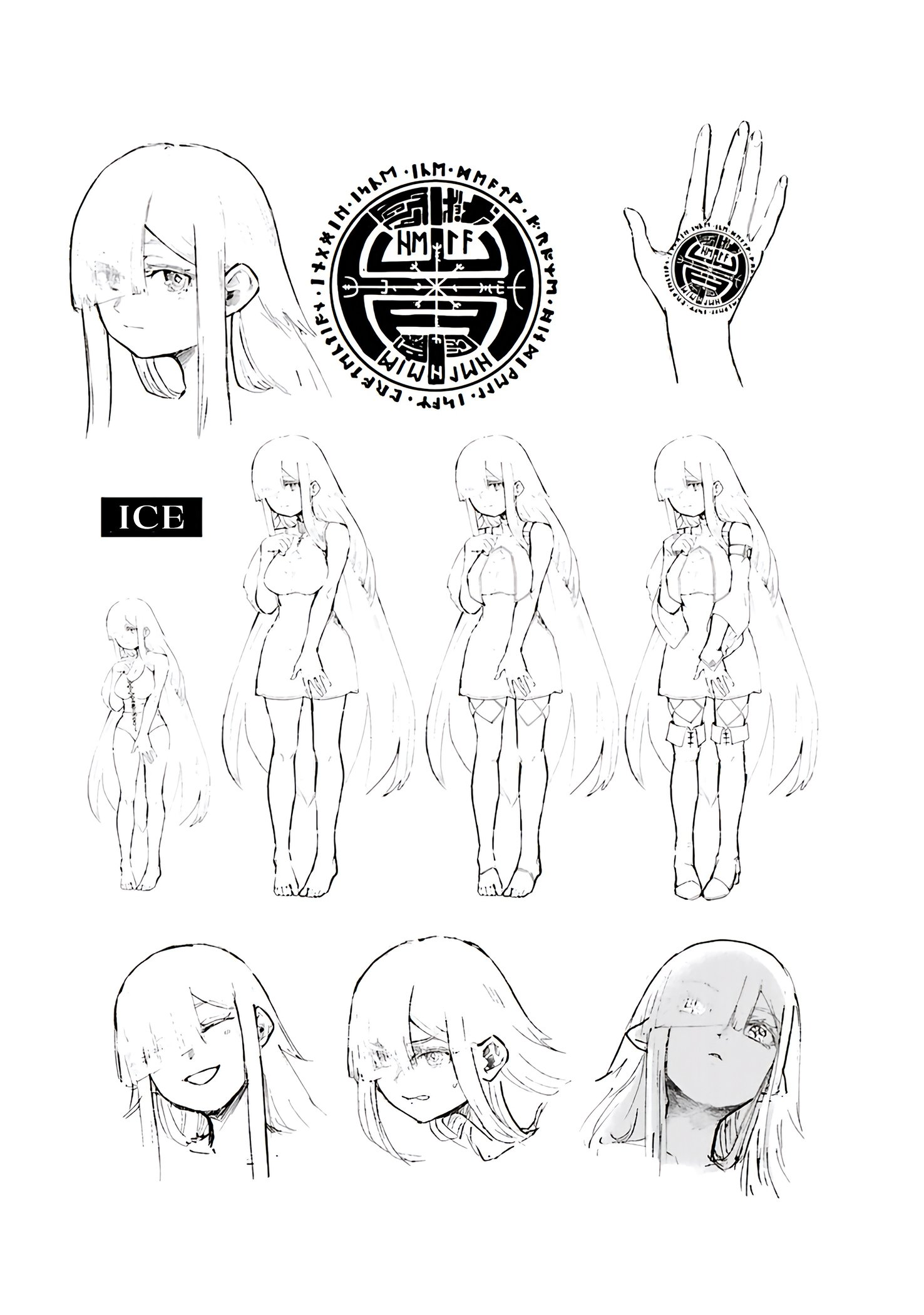 The Man Given “Slow Magic” will become Unparalleled With the Gravity Magic Chapter 5 - Page 41