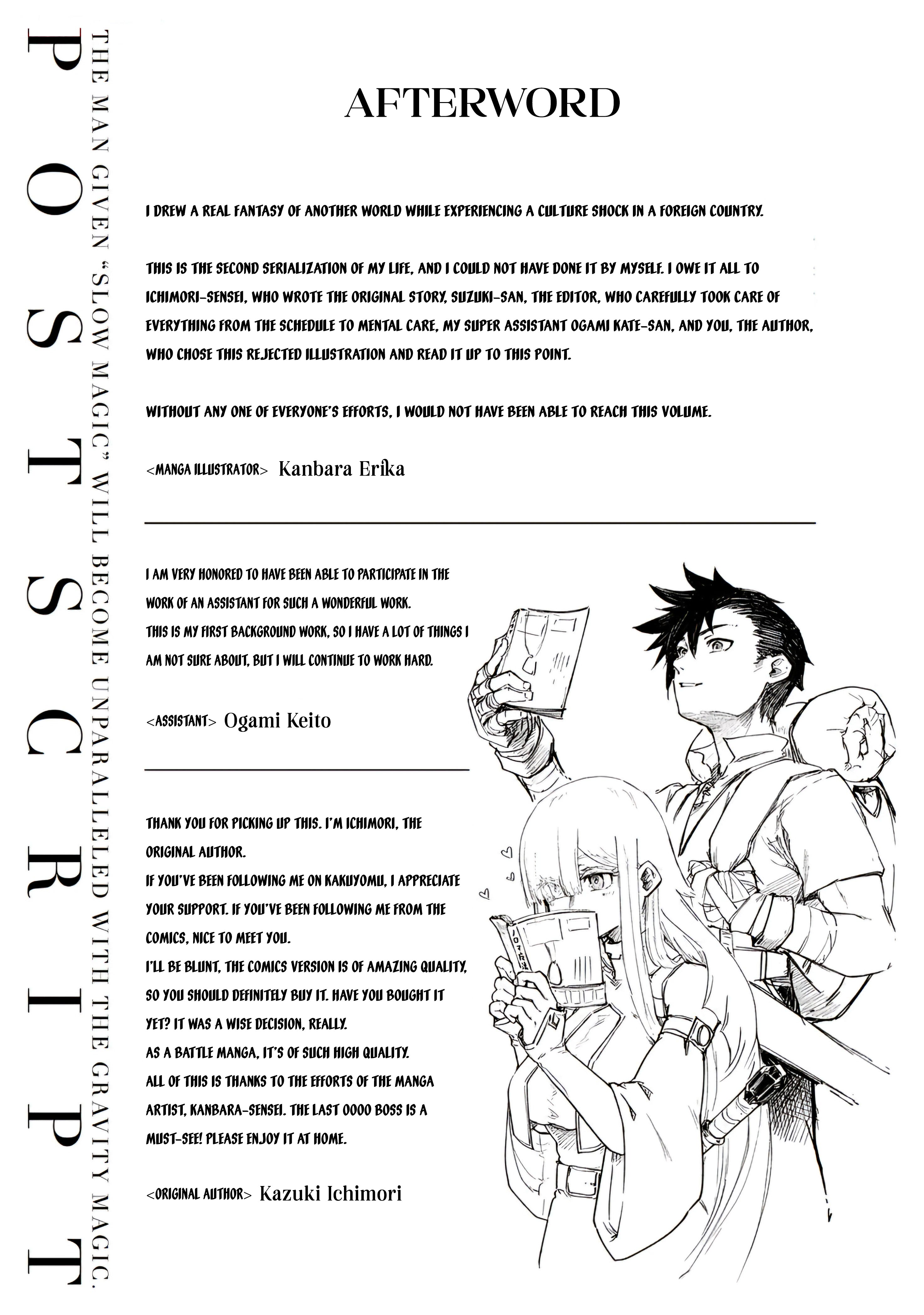 The Man Given “Slow Magic” will become Unparalleled With the Gravity Magic Chapter 5 - Page 43