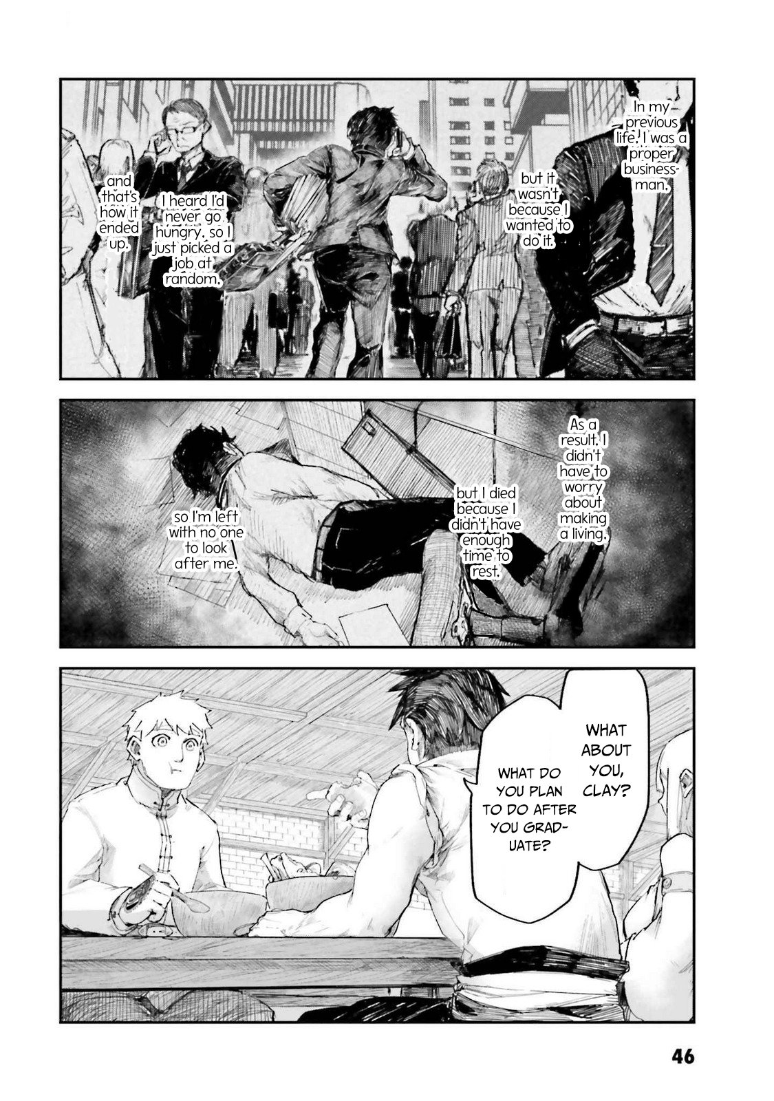 The Man Given “Slow Magic” will become Unparalleled With the Gravity Magic Chapter 7 - Page 14