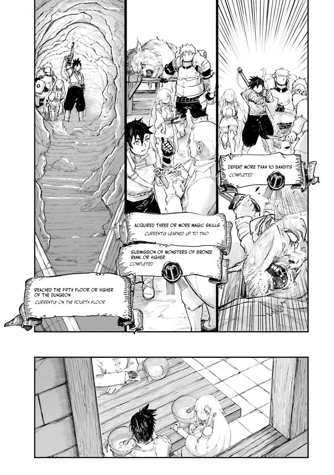 The Man Given “Slow Magic” will become Unparalleled With the Gravity Magic Chapter 7 - Page 19