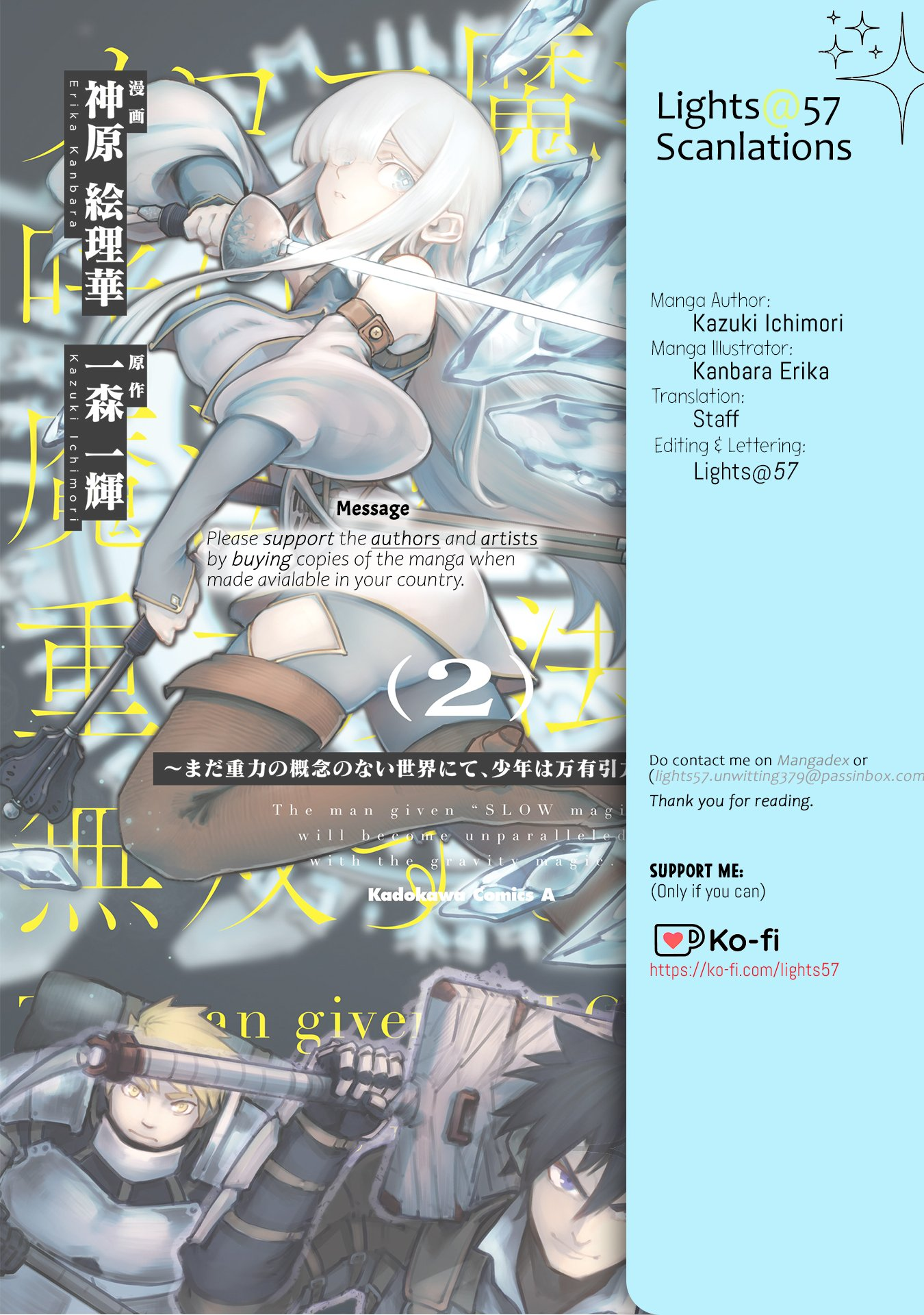 The Man Given “Slow Magic” will become Unparalleled With the Gravity Magic Chapter 8 - Page 28