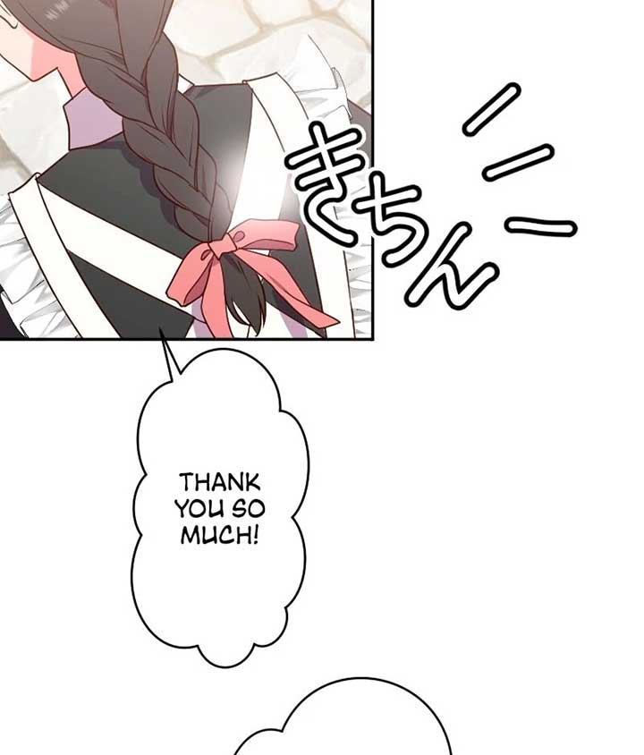 The Man I Had a One-Night Stand With Turned Out to Be My Fiancé Chapter 1 - Page 106