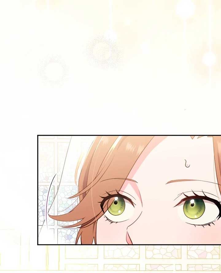 The Man I Had a One-Night Stand With Turned Out to Be My Fiancé Chapter 1 - Page 26