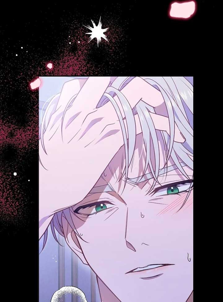 The Man I Had a One-Night Stand With Turned Out to Be My Fiancé Chapter 1 - Page 40