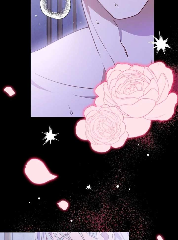 The Man I Had a One-Night Stand With Turned Out to Be My Fiancé Chapter 1 - Page 41