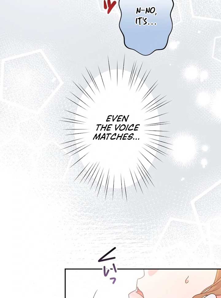 The Man I Had a One-Night Stand With Turned Out to Be My Fiancé Chapter 1 - Page 47