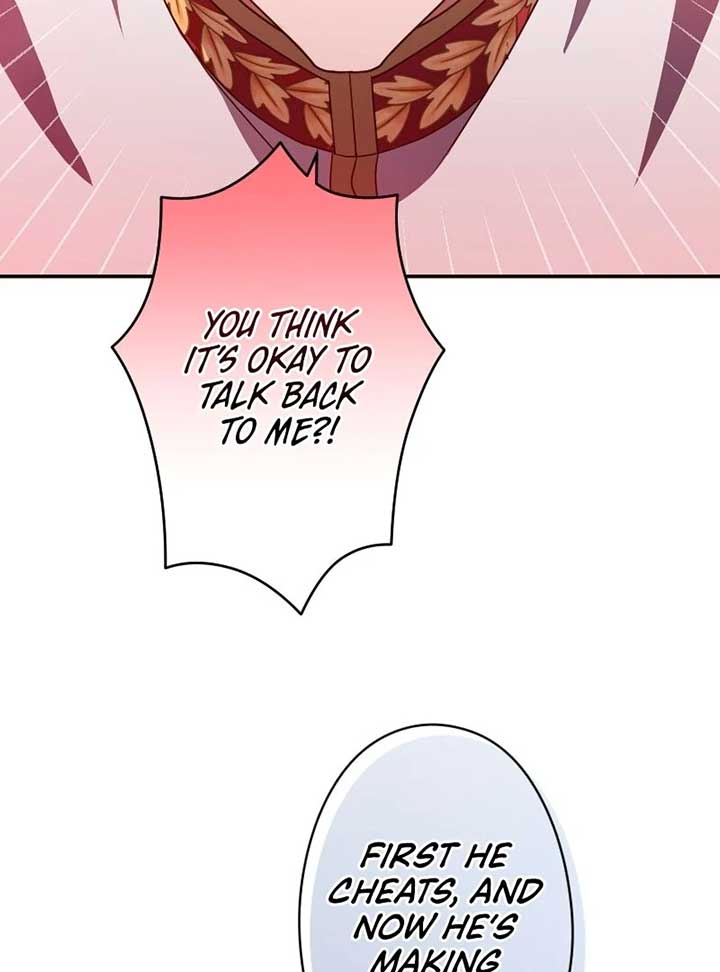 The Man I Had a One-Night Stand With Turned Out to Be My Fiancé Chapter 1 - Page 71
