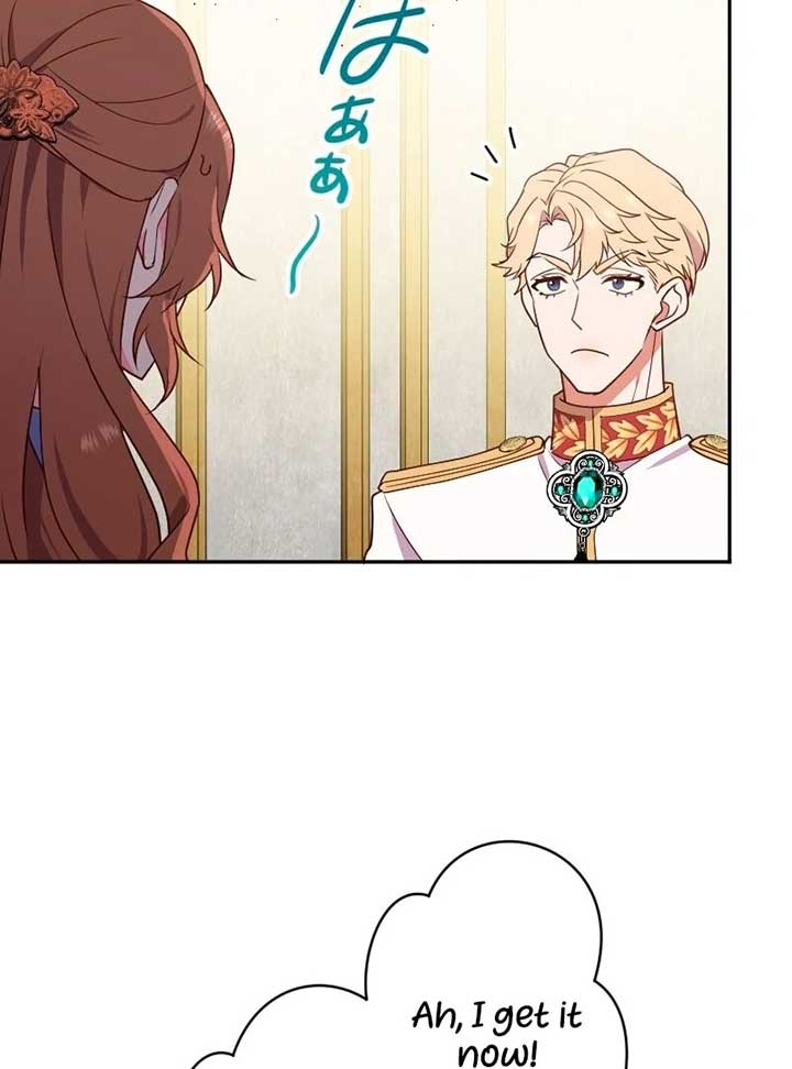 The Man I Had a One-Night Stand With Turned Out to Be My Fiancé Chapter 1 - Page 79