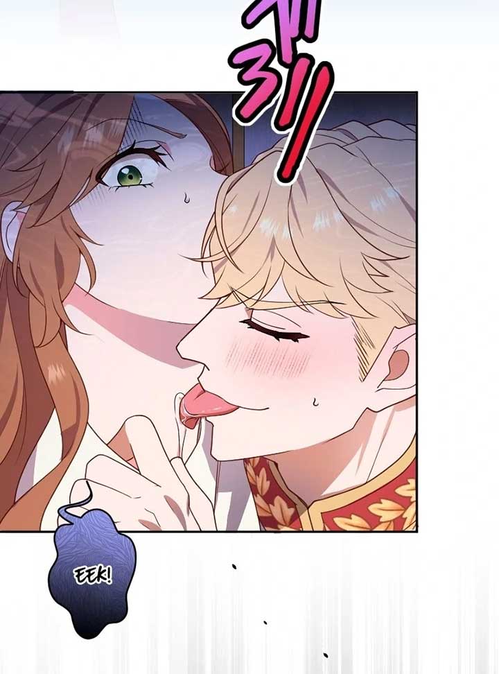The Man I Had a One-Night Stand With Turned Out to Be My Fiancé Chapter 1 - Page 84