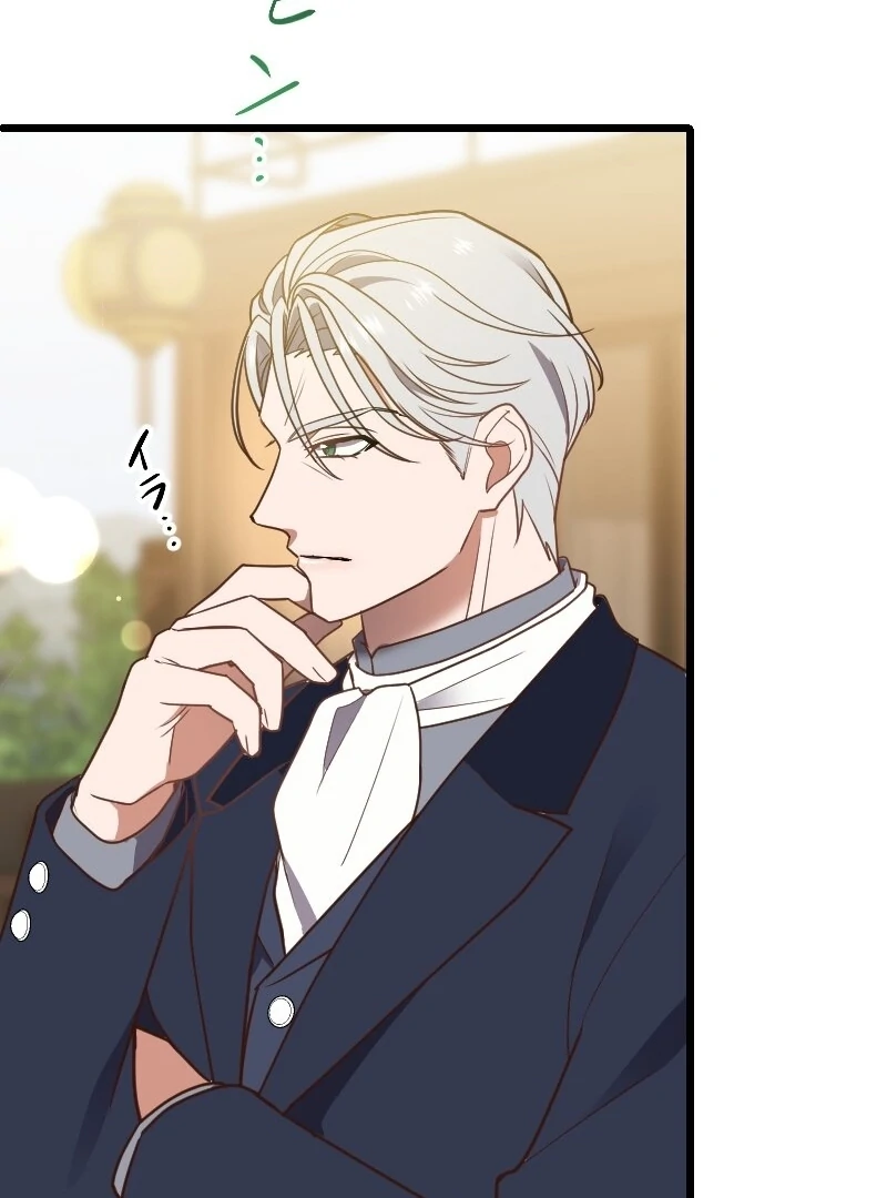 The Man I Had a One-Night Stand With Turned Out to Be My Fiancé Chapter 10 - Page 19