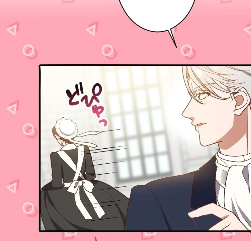 The Man I Had a One-Night Stand With Turned Out to Be My Fiancé Chapter 10 - Page 39