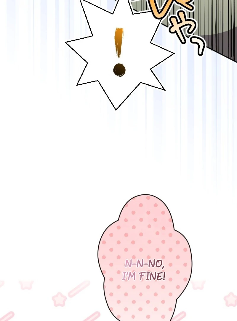 The Man I Had a One-Night Stand With Turned Out to Be My Fiancé Chapter 11 - Page 19