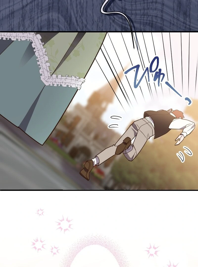 The Man I Had a One-Night Stand With Turned Out to Be My Fiancé Chapter 11 - Page 8