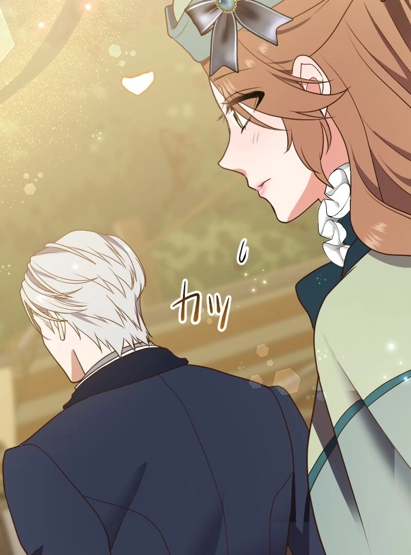 The Man I Had a One-Night Stand With Turned Out to Be My Fiancé Chapter 11 - Page 85