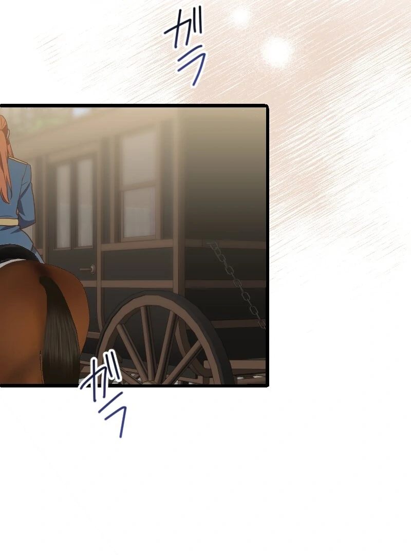 The Man I Had a One-Night Stand With Turned Out to Be My Fiancé Chapter 11 - Page 88