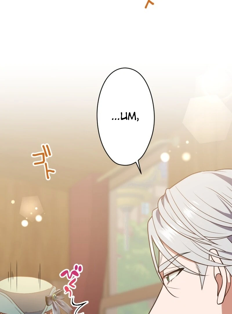 The Man I Had a One-Night Stand With Turned Out to Be My Fiancé Chapter 11 - Page 90