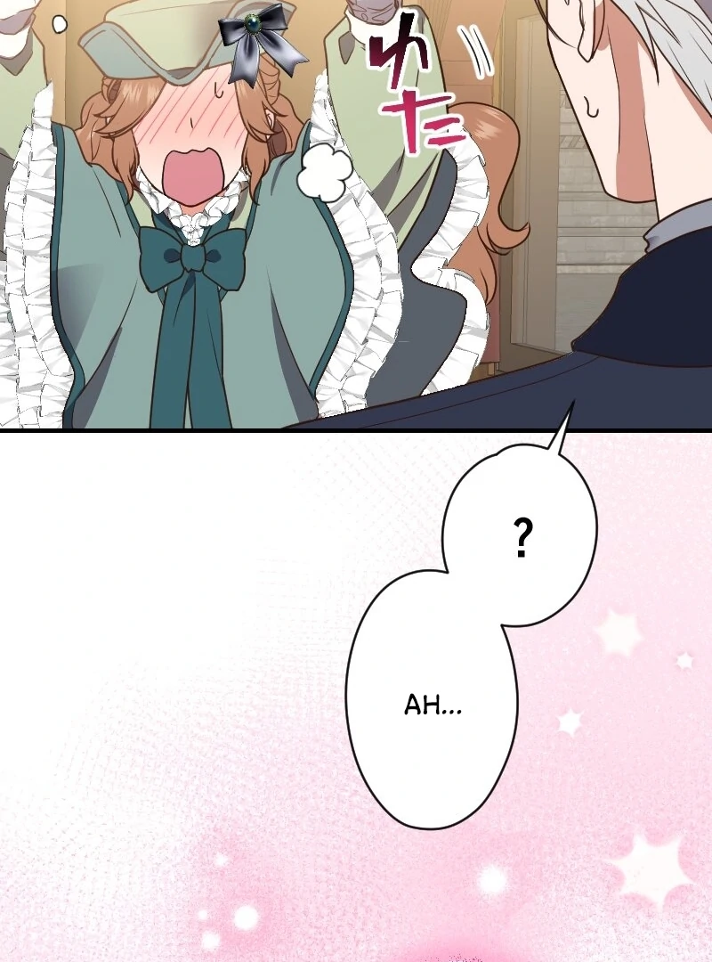 The Man I Had a One-Night Stand With Turned Out to Be My Fiancé Chapter 12 - Page 15