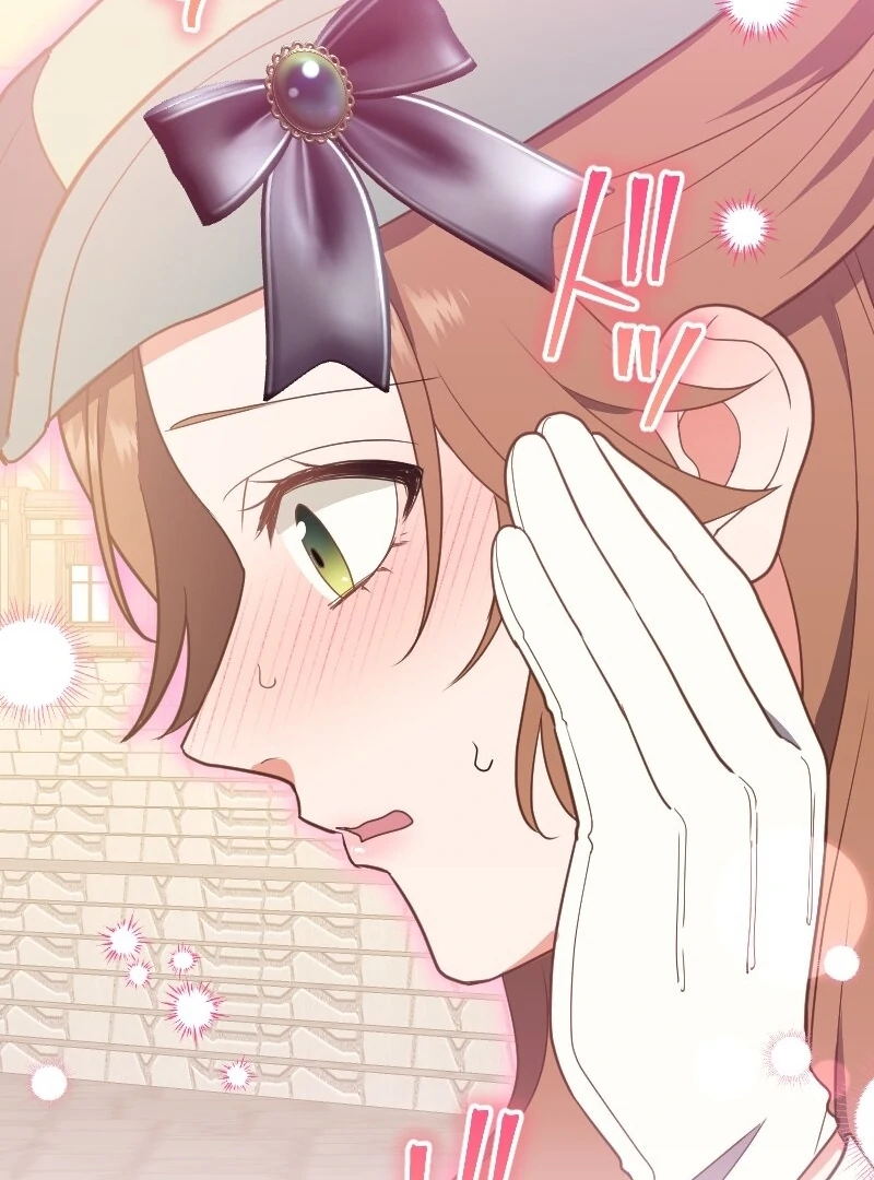 The Man I Had a One-Night Stand With Turned Out to Be My Fiancé Chapter 12 - Page 17