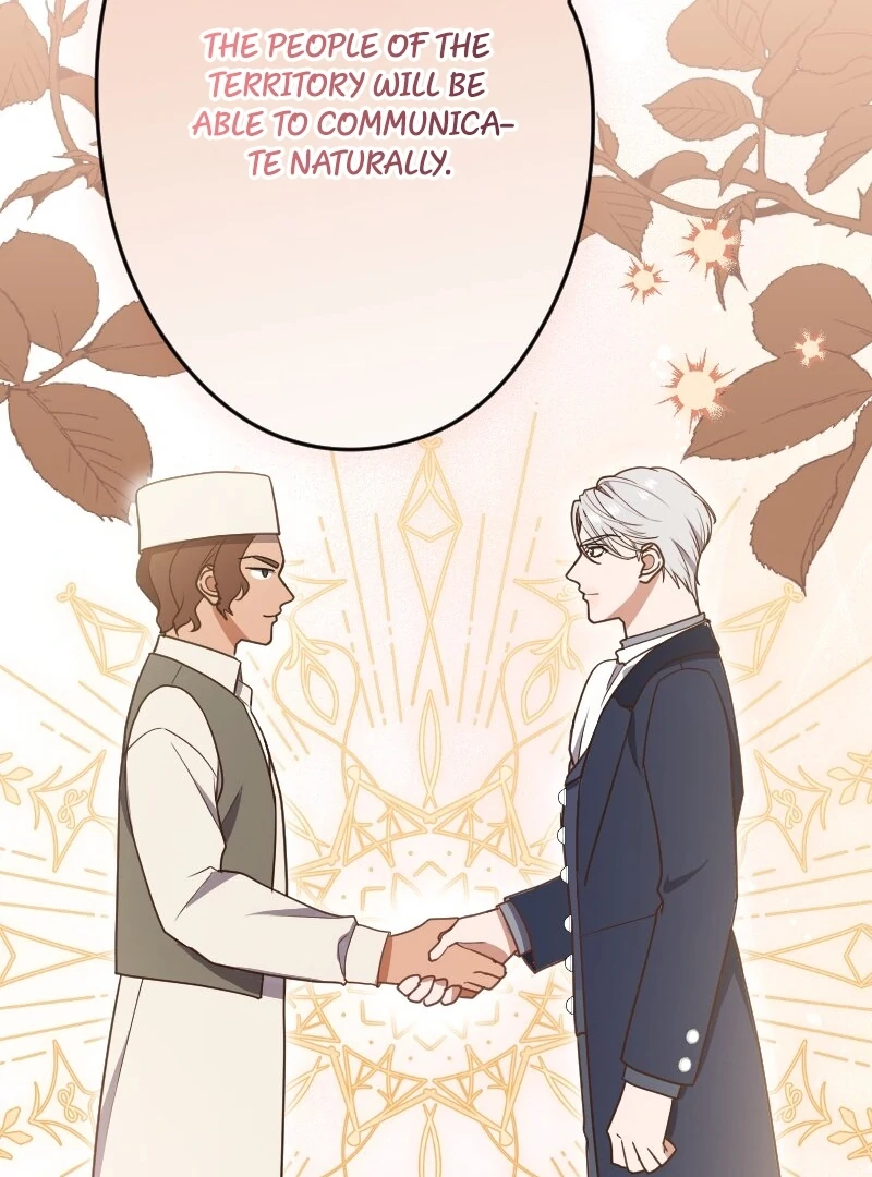 The Man I Had a One-Night Stand With Turned Out to Be My Fiancé Chapter 12 - Page 30