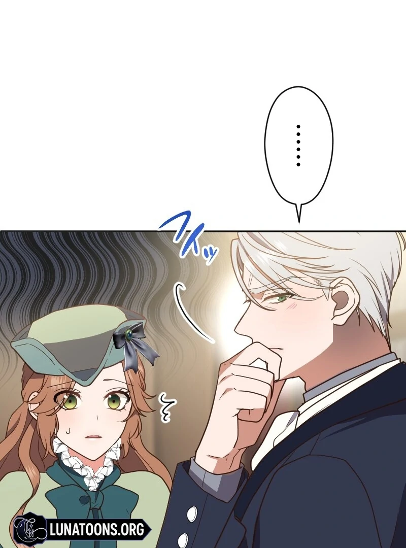 The Man I Had a One-Night Stand With Turned Out to Be My Fiancé Chapter 12 - Page 5