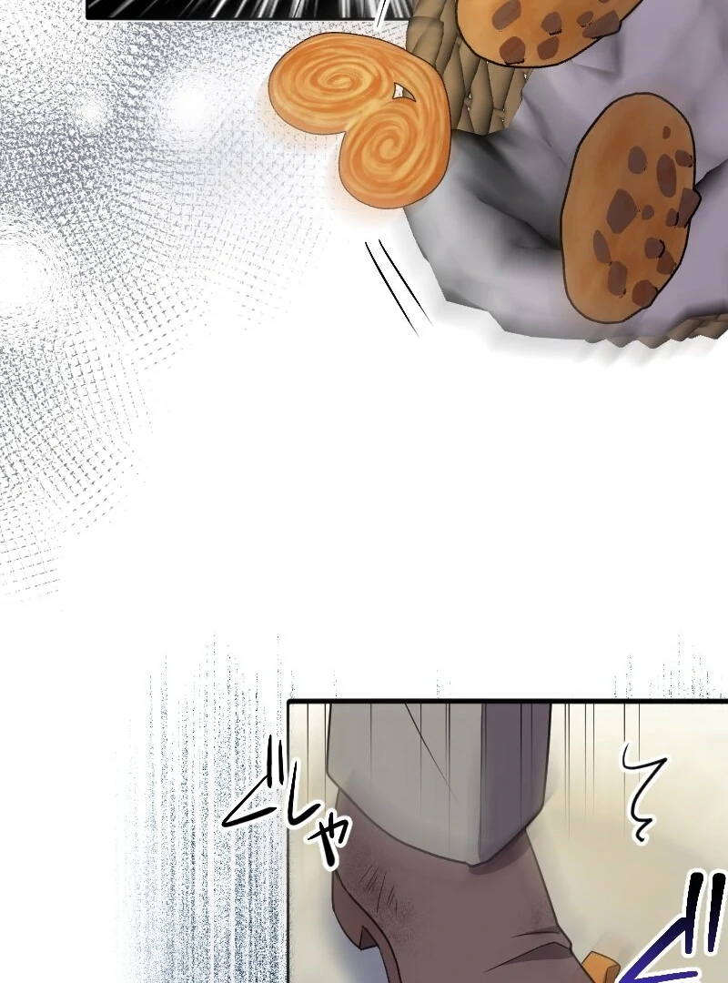 The Man I Had a One-Night Stand With Turned Out to Be My Fiancé Chapter 13 - Page 76