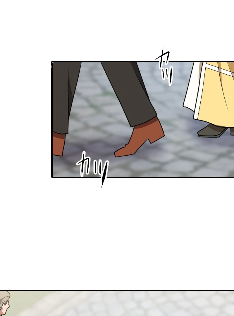 The Man I Had a One-Night Stand With Turned Out to Be My Fiancé Chapter 14 - Page 72