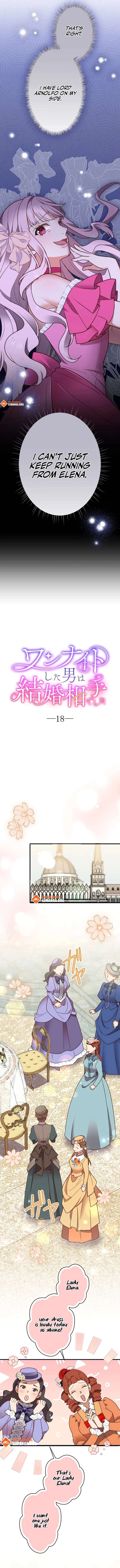 The Man I Had a One-Night Stand With Turned Out to Be My Fiancé Chapter 18 - Page 2