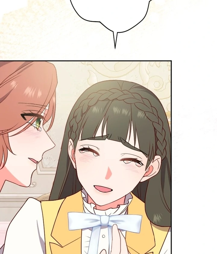 The Man I Had a One-Night Stand With Turned Out to Be My Fiancé Chapter 2 - Page 108