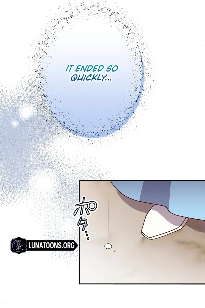 The Man I Had a One-Night Stand With Turned Out to Be My Fiancé Chapter 2 - Page 14