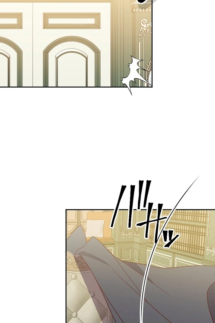 The Man I Had a One-Night Stand With Turned Out to Be My Fiancé Chapter 2 - Page 146