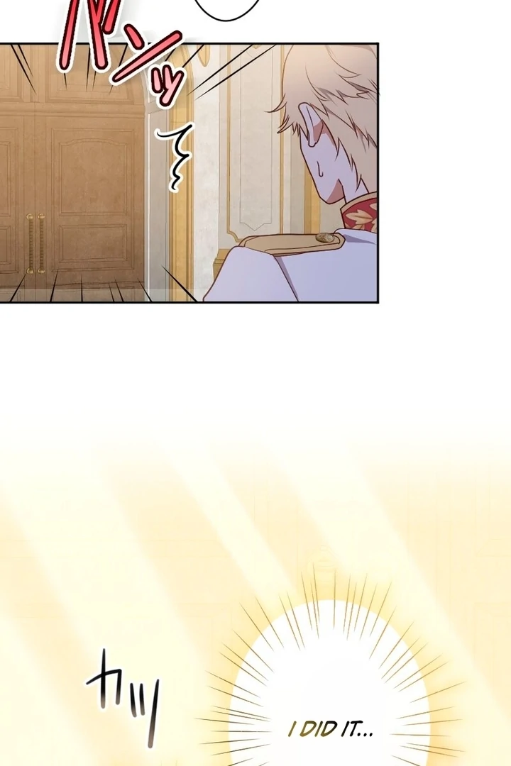 The Man I Had a One-Night Stand With Turned Out to Be My Fiancé Chapter 2 - Page 5