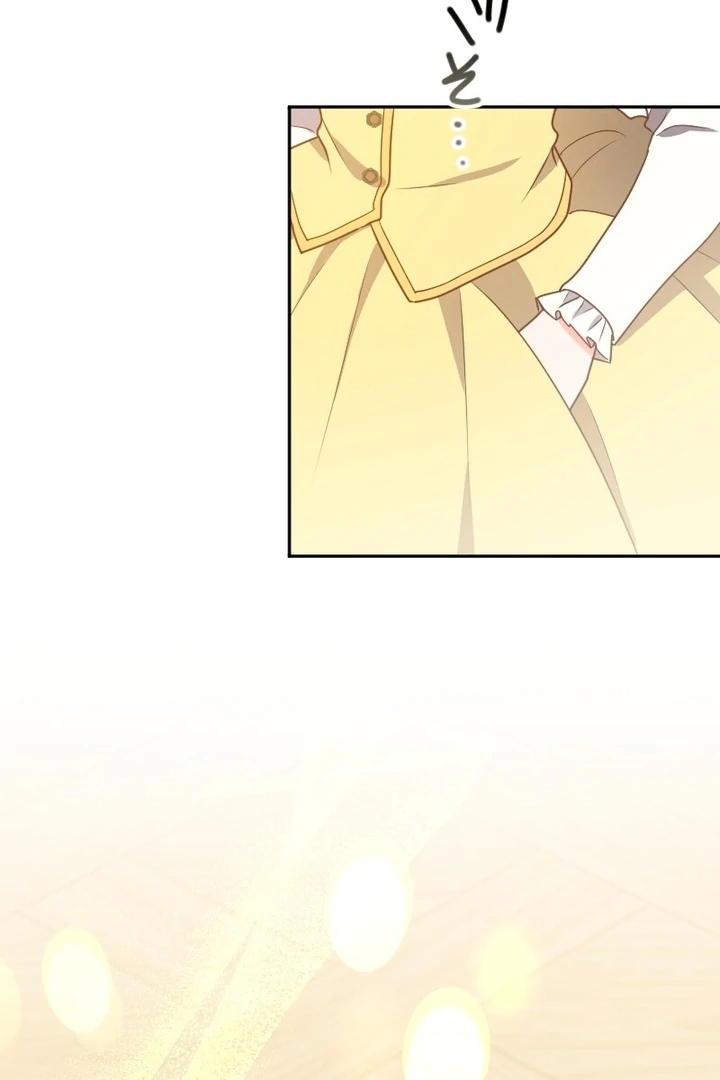 The Man I Had a One-Night Stand With Turned Out to Be My Fiancé Chapter 2 - Page 97